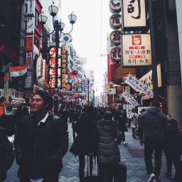 Off to Osaka